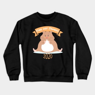 Tier des Jahres 2020 - Hamster Crewneck Sweatshirt